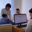 Наш отдел 1